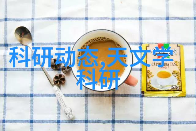 尾气处理技术尾气吸收塔的工作原理