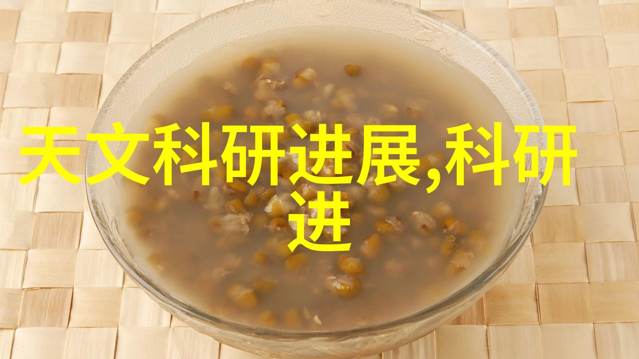 化工输送设备精准传输安全稳定