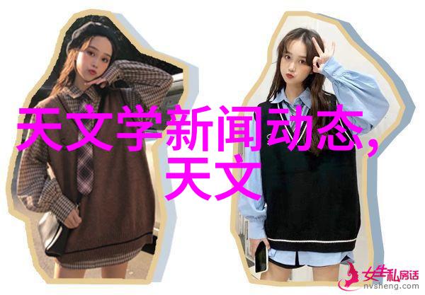 江苏不锈钢厂家集中地社会中的Grafoplast滑动式透明套管100系列特点分析