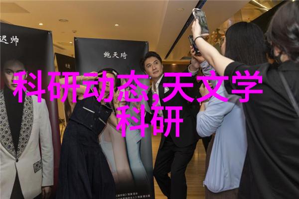 水处理-选择合适的软化水设备厂家解析质量与服务