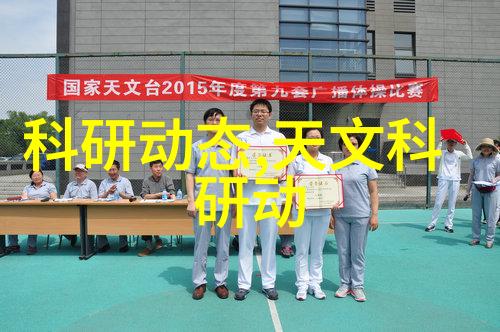 净化水设备生产厂-清澈源探索净化水设备生产厂的创新之路