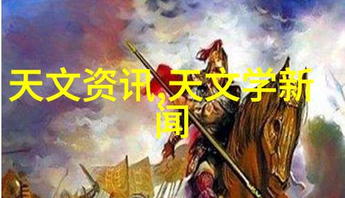 固定床反应器提升化学生产效率的关键技术