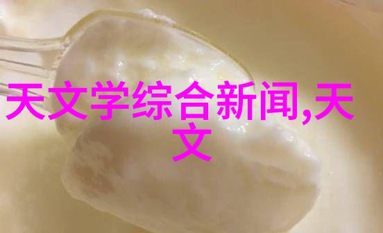 纯净水之源清澈泉涌的守护者
