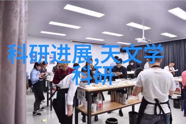 健康守护者卫生阀的重要性与作用