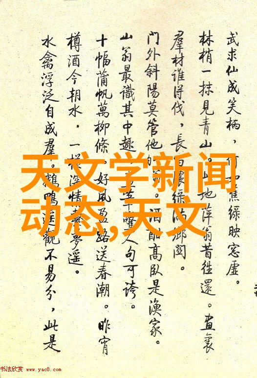 中国天文科普网科学家揭秘全球气候变暖引发的极端天气频繁现象