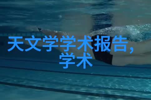 PVC管材型号及口径各种规格的PVC管材尺寸