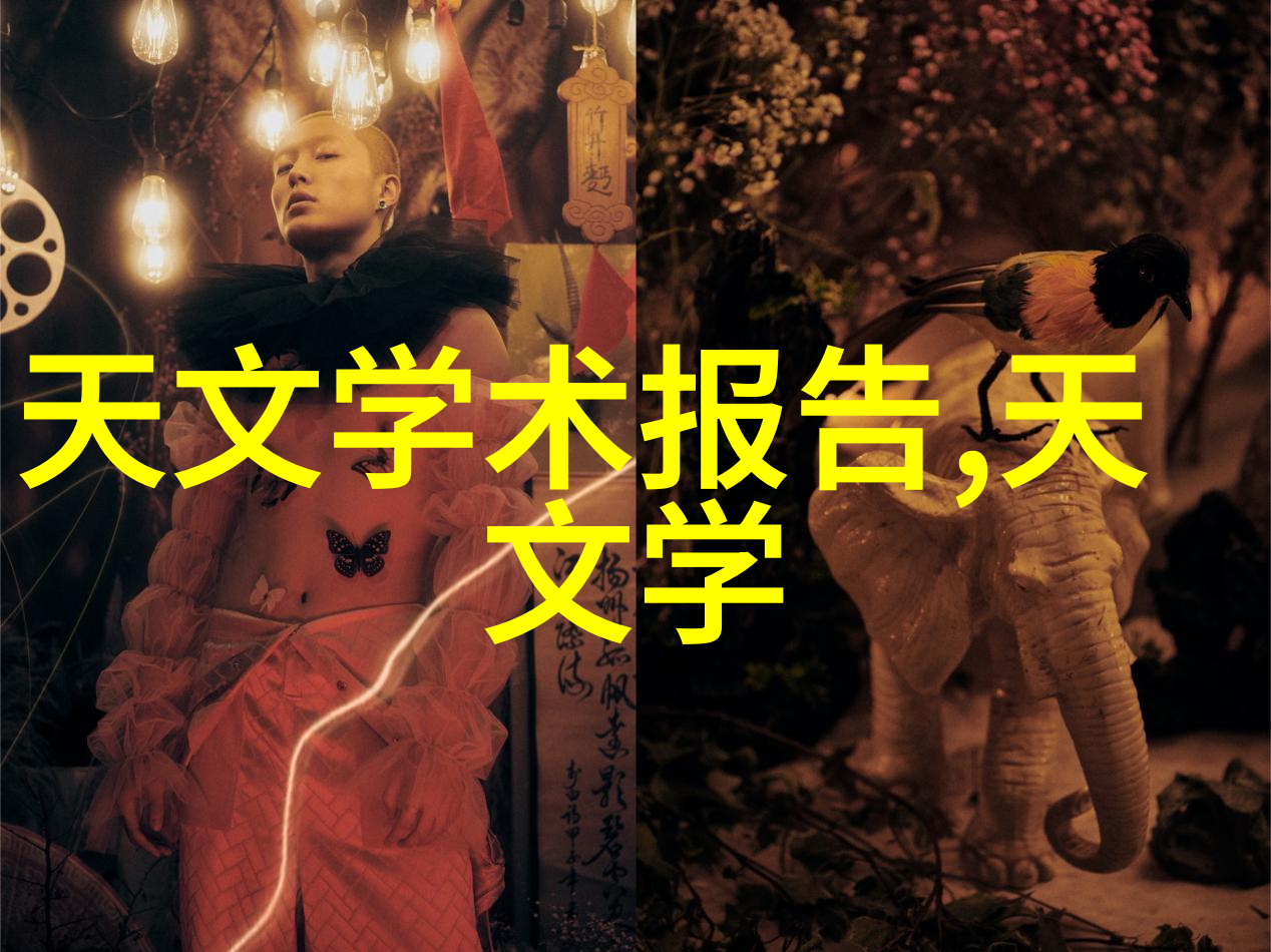 带式干燥设备的应用与优化技术