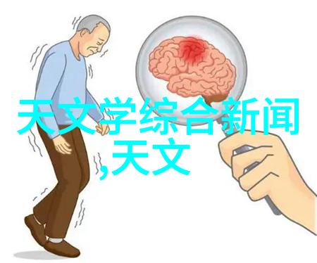 催化燃烧一体机的奇迹燃尽一切可能的能源效率
