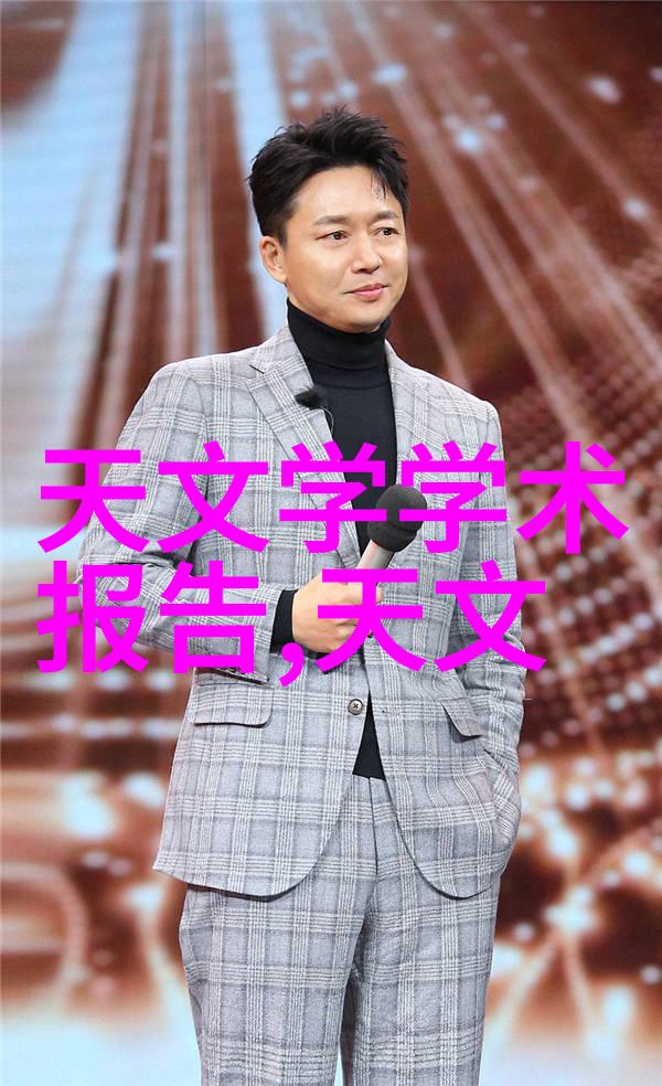 冷却泵在工业生产中的作用有哪些