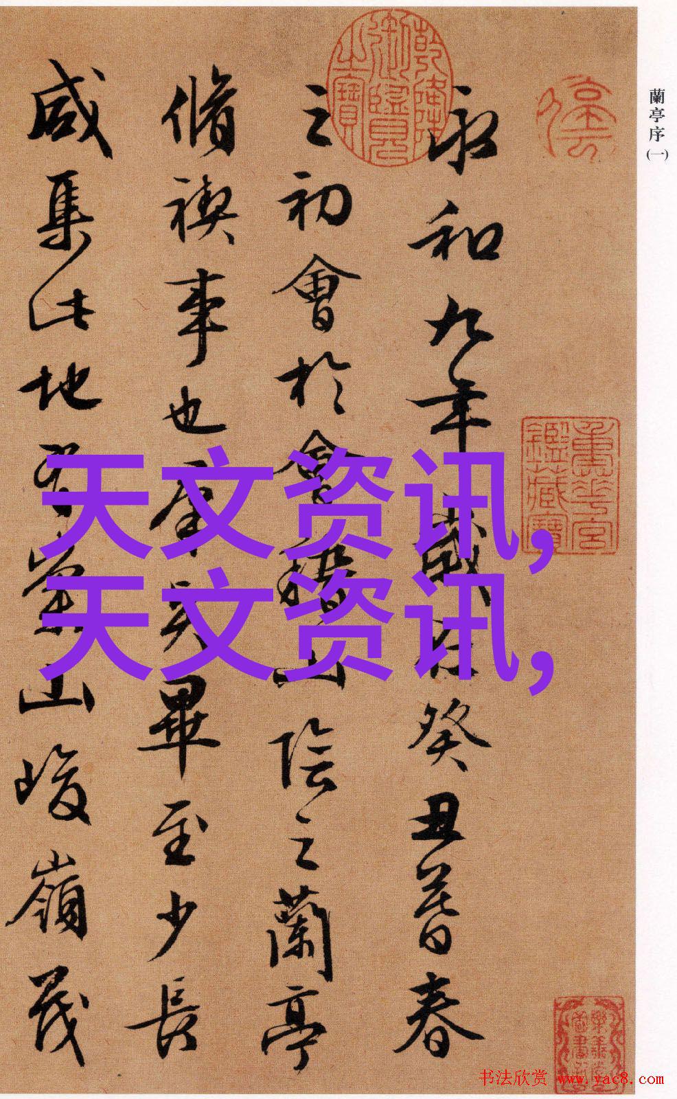主题我是如何让我的冷却泵不再热得要命的