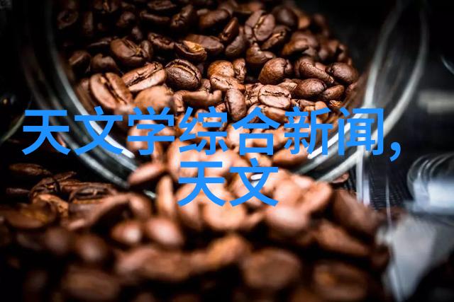 高压蒸汽灭菌器使用指南确保医疗器械和食品安全