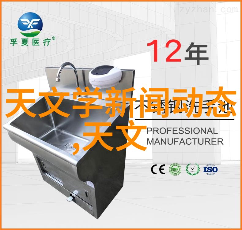 生态平衡器潜水搅拌机如何维持海洋生态系统健康