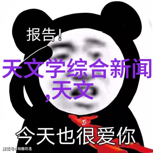 超级一体化污水处理设备售后服务专业污水设备生产厂家