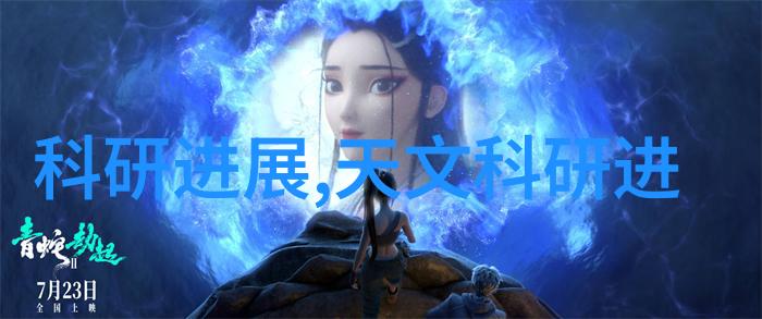 橡胶软管的多彩世界捕捉柔韧与色彩的视觉艺术