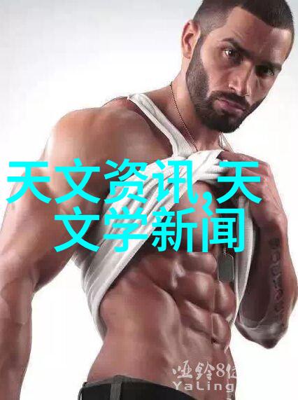 消声器我是如何用一台小玩意儿让人说话不被他人听到