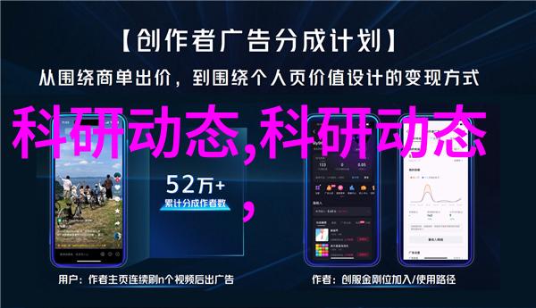 高级实验室设备防护生命安全的生物安全柜