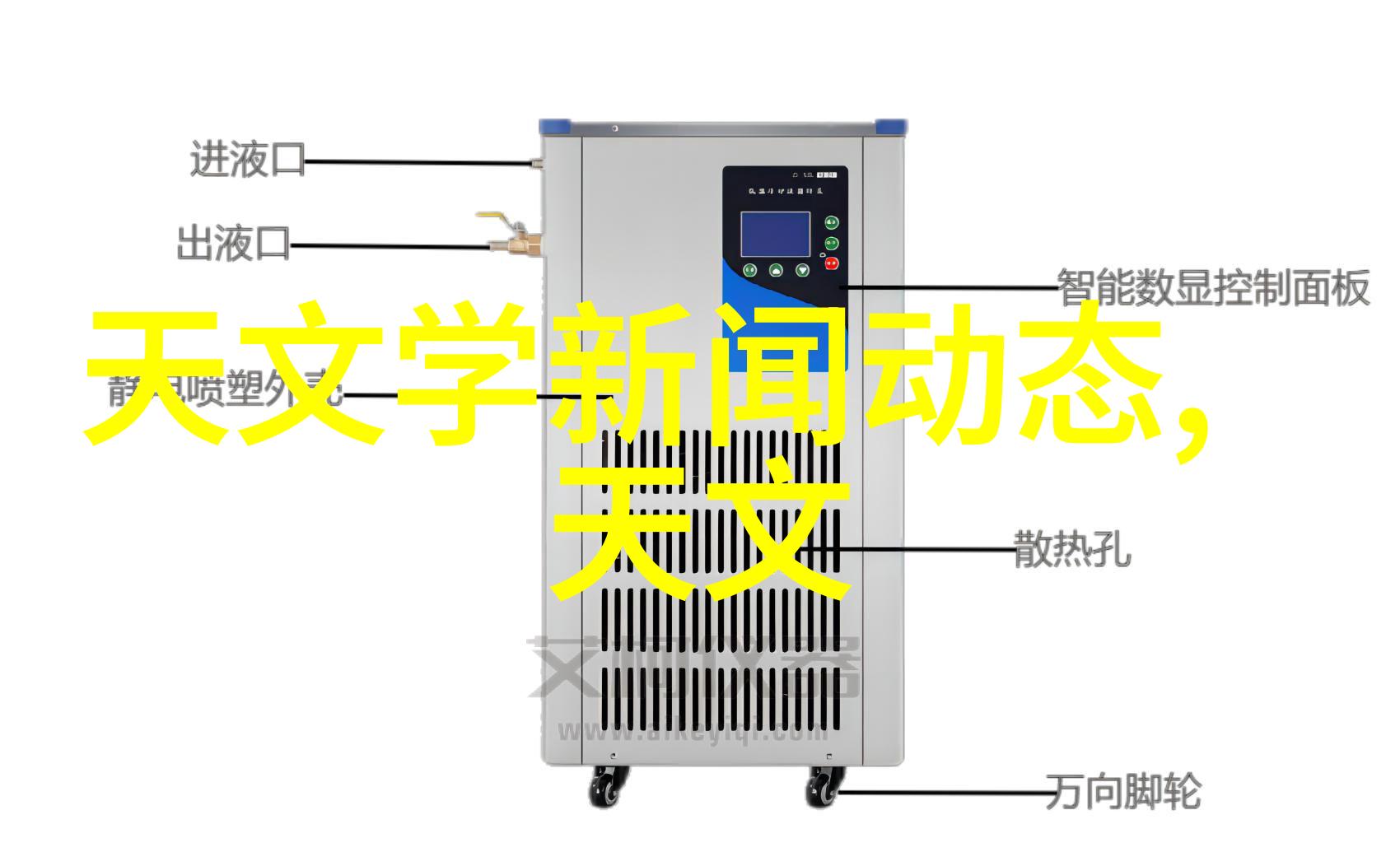 对比不同直径如50 75 110的PE-Xa热熔接头其耐久性和性能有何区别