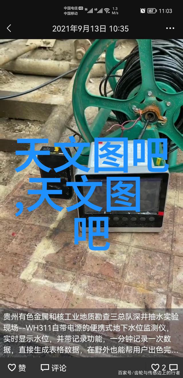 主题我来告诉你怎么设置cy700填料参数