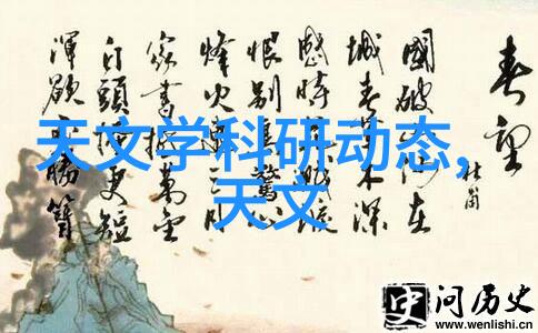 工业袋式除尘器厂家-高效捕集灰尘工业袋式除尘器的选择与应用