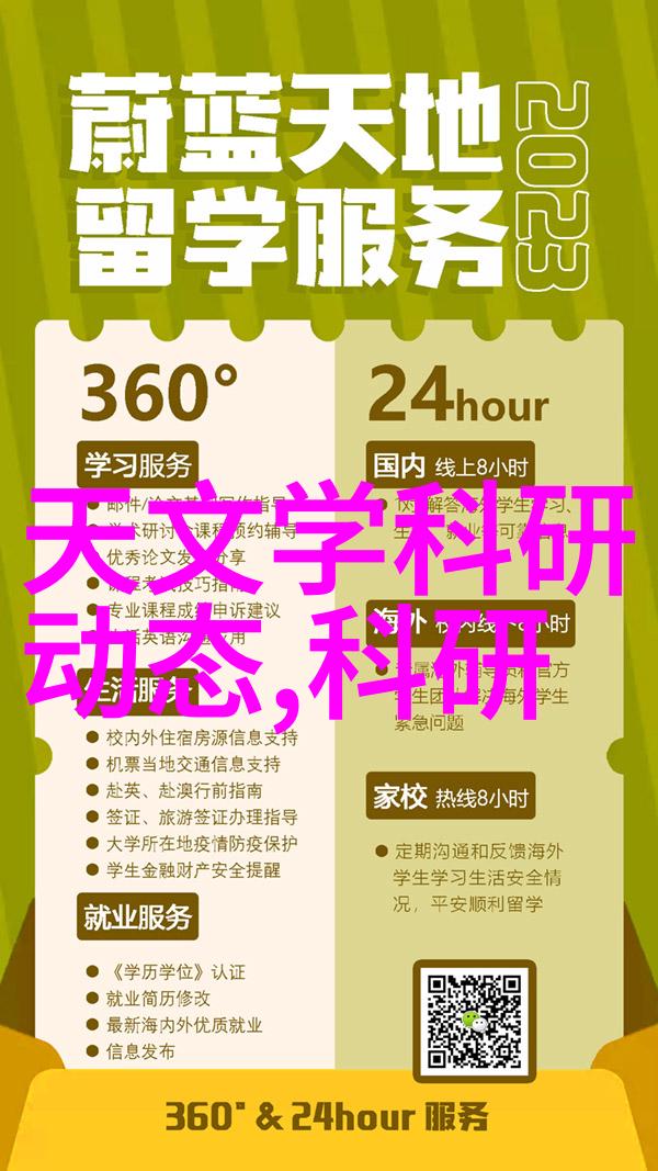 tjh25型高效波纹规整填料高效波纹填料产品