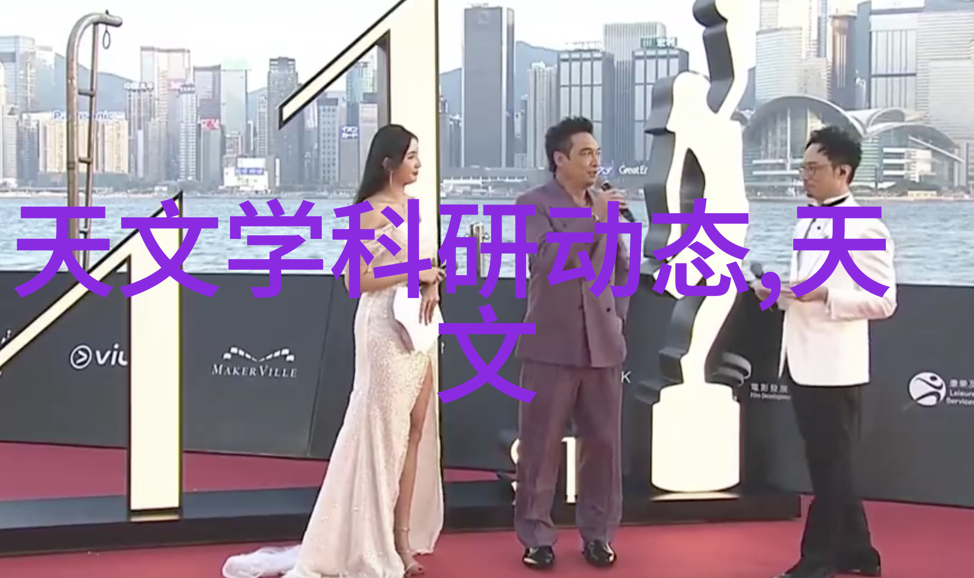 橘梨纱第三部ED2K热门动漫第三季完整版下载