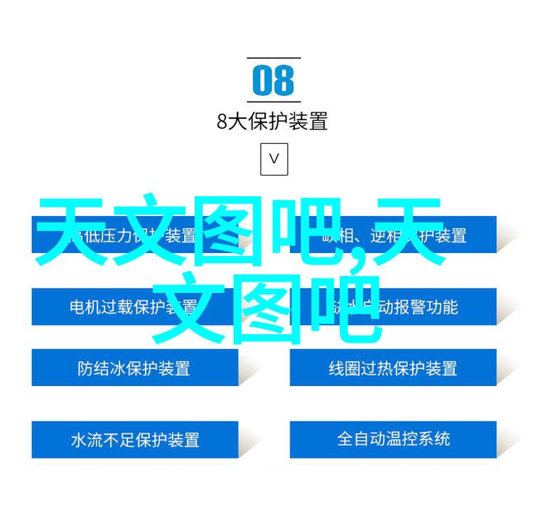 液体填料流动的创新与固定的应用