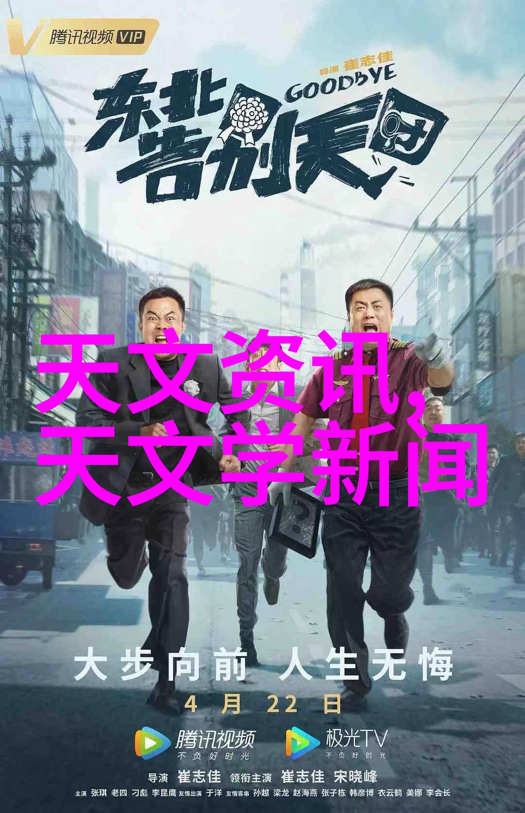 今日市场热点304不锈钢板最新价格动态探究