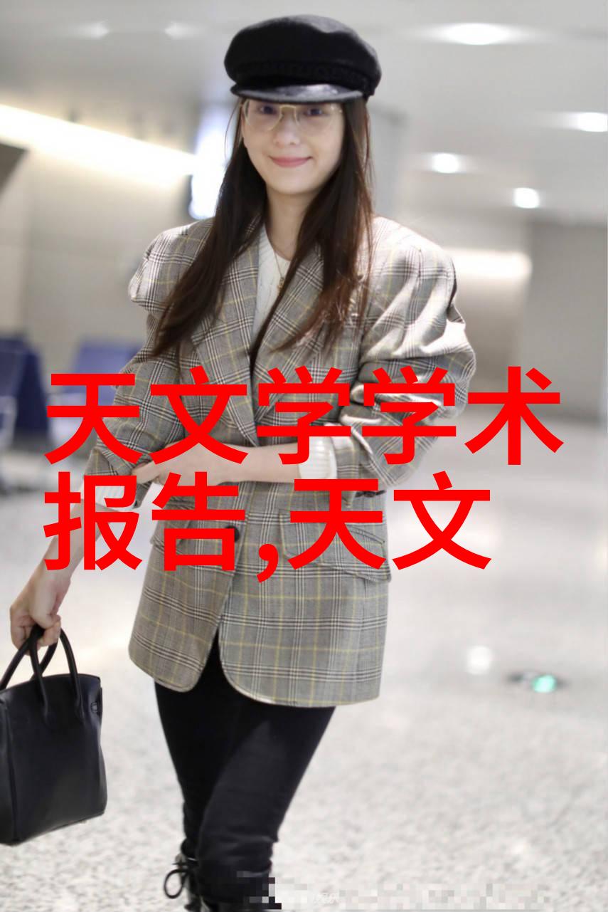 回收旧空调促进循环经济发展吗