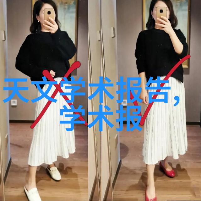 智能制造的十大关键技术创新的工厂蓝图