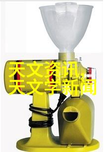 水质 我们通常认为水质值在0.5-1.5mgL的范围内为正常