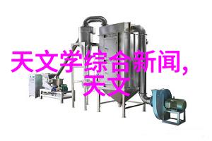 旋转翅膀螺旋输送机的奇妙飞翔