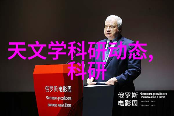 化工机械工业巨人的玩具箱属于化学工程的超级英雄队