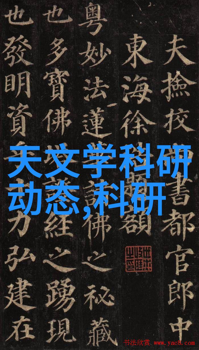 万能拉力机原理与应用研究从基础理论到现代工程实践的探索