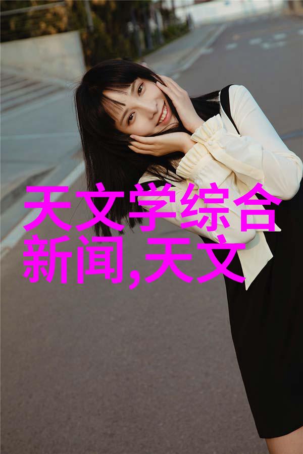 工作回顾职业征程的点滴篇章