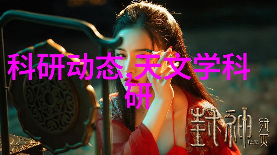 优化设计如何通过调整波纹形状来增强不锈钢压延刺孔板性能