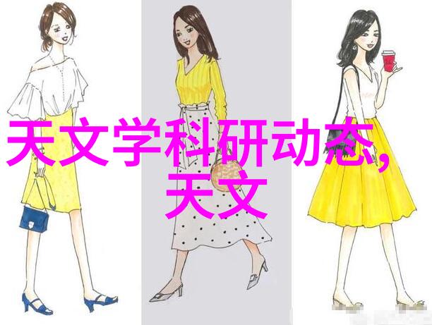 工业废气处理器清新未来在呼吸中绽放