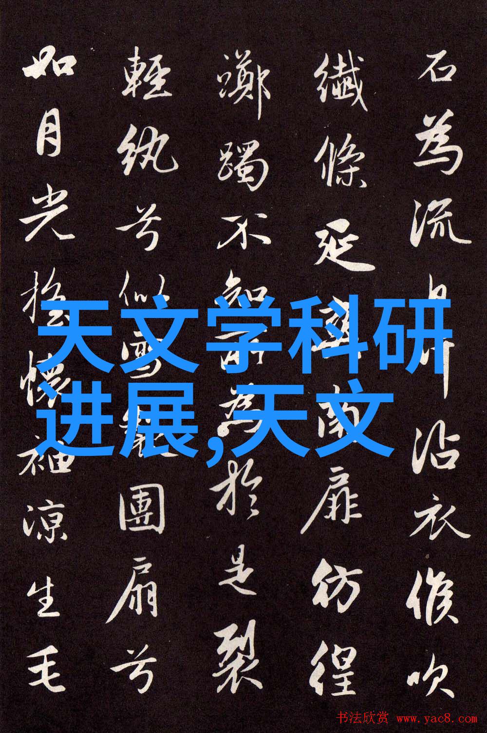 智能输送方案高效物流与节能技术的完美结合