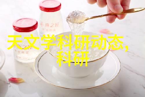 水准计的秘密揭秘那些让你不再担心干涸的神器