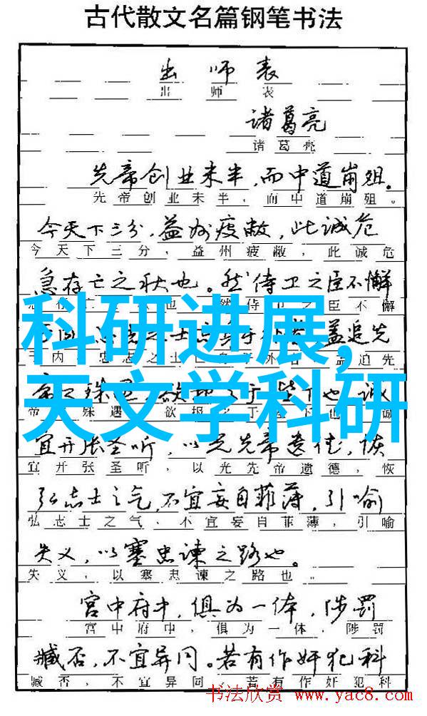 分类研究不同类型立式分离器结构图对比分析