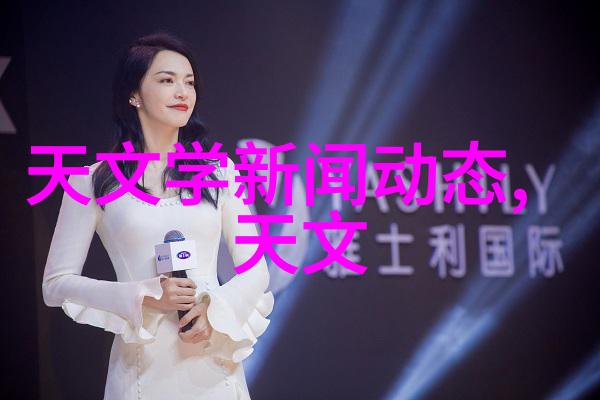 tds水质检测标准严格的环境监测规范
