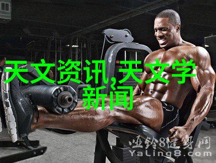 化工装置-精细化工生产线的设备升级与安全管理新趋势