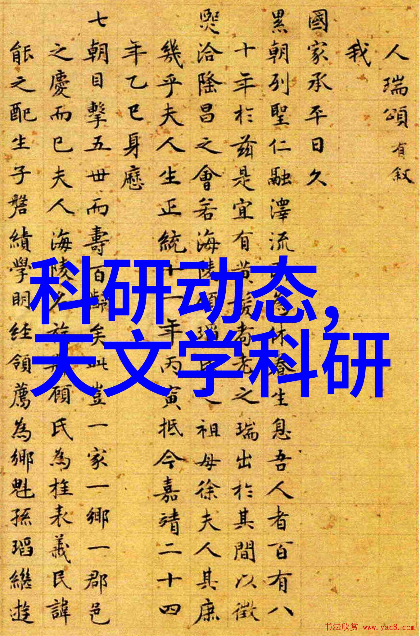 臭氧发生器厂家清新空气的技术前沿