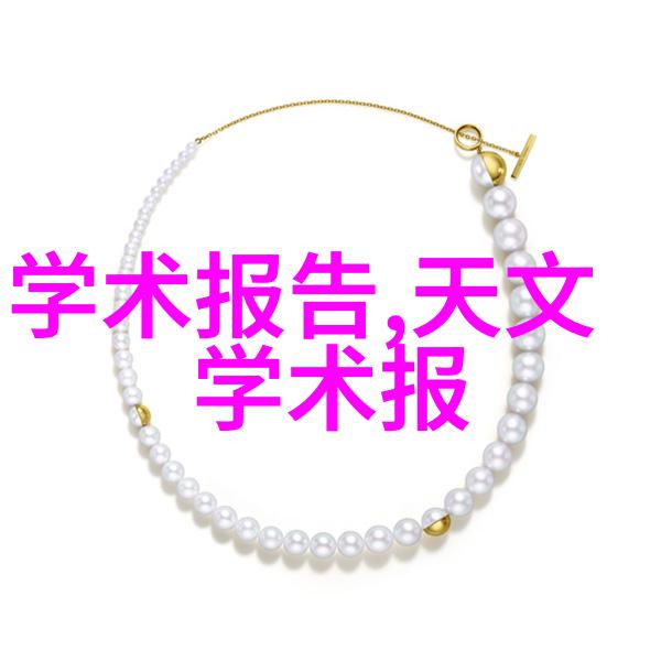 化工注射剂机械我的工作伙伴精准注入生命的力气