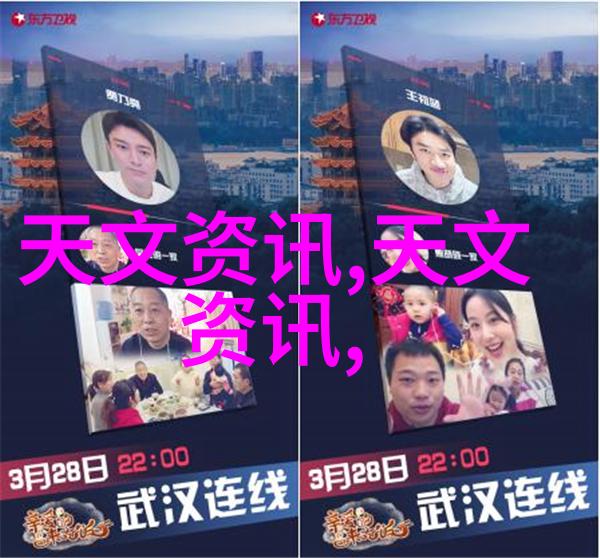 哈尔滨工业大学智能装备专业会学哪些核心课程