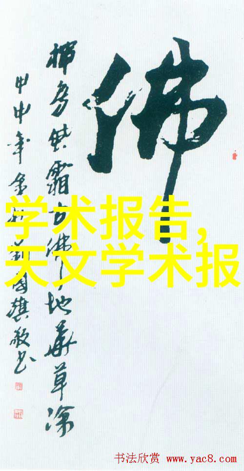 铝单板的力量轻质耐用与创新应用