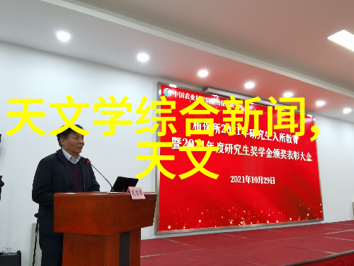 主题我是如何处理酸性废气的