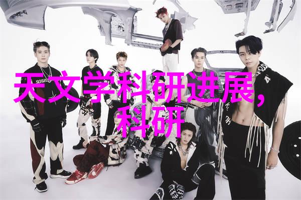 未来城市建设中会出现什么样的创新性化工机械应用