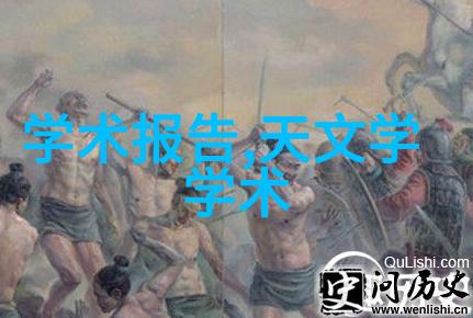 磁性分离器爱情的铁轨与人生的铜钱