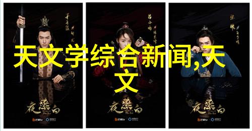 现代屠宰技术的发展与应用