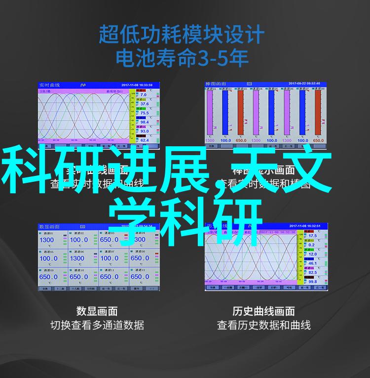 苹果M1芯片新一代计算力的起航器